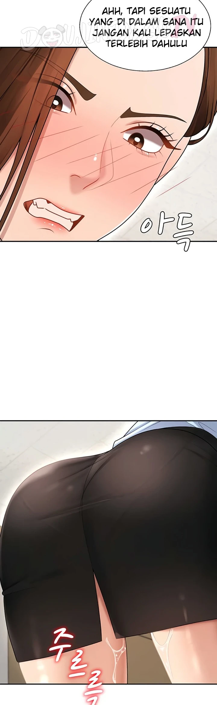 Pay with Your Body - Page 13